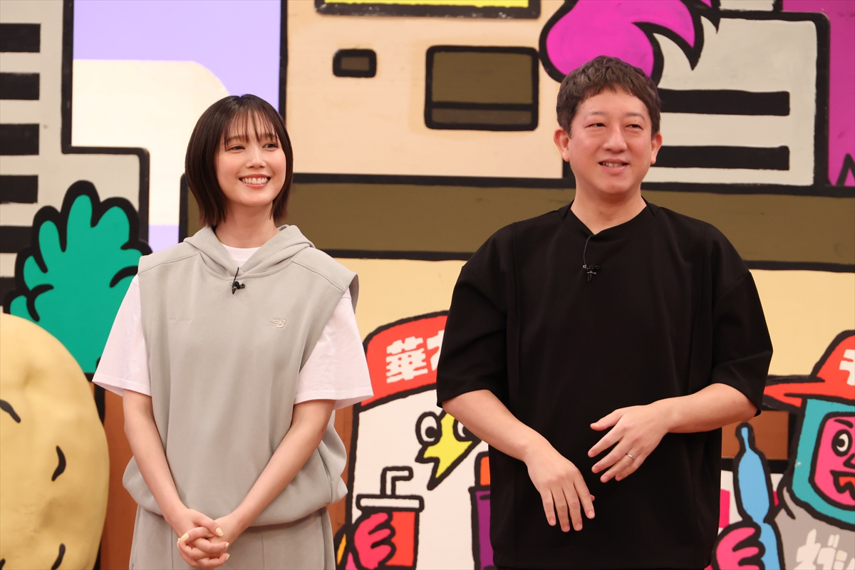 『火曜は全力！華大さんと千鳥くん』