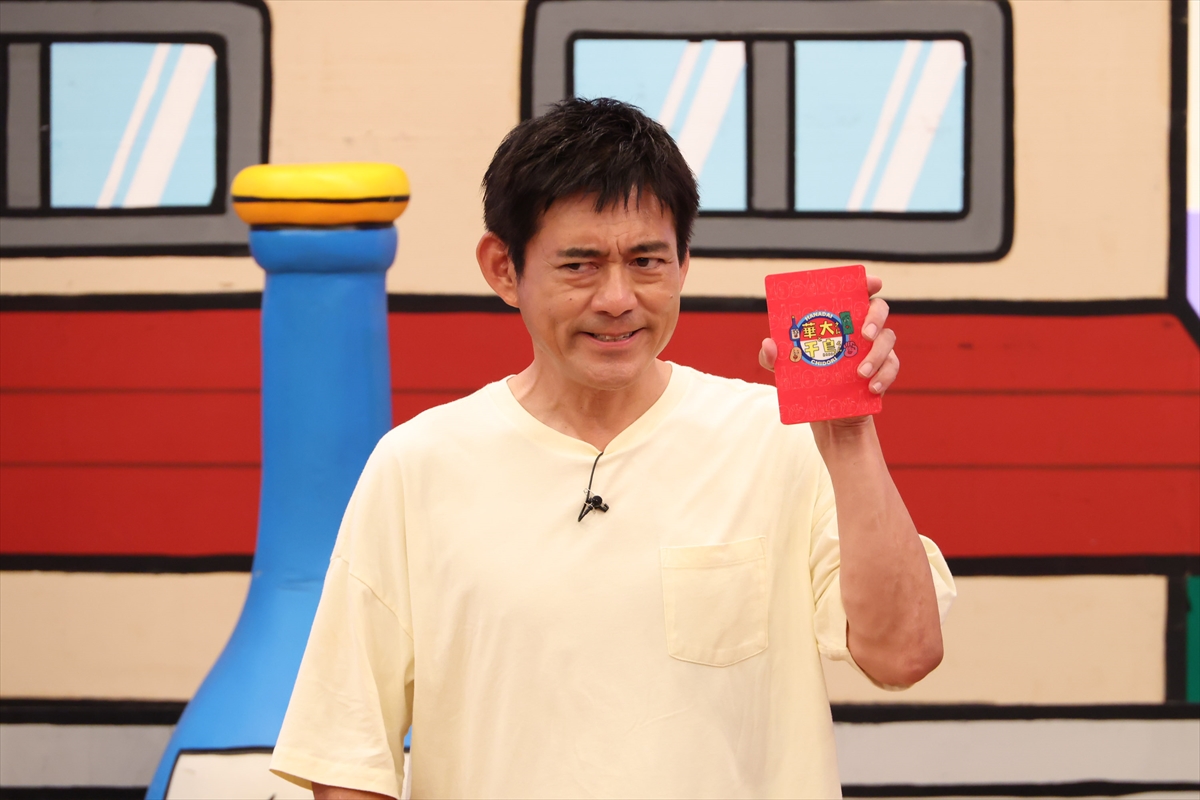 『火曜は全力！華大さんと千鳥くん』