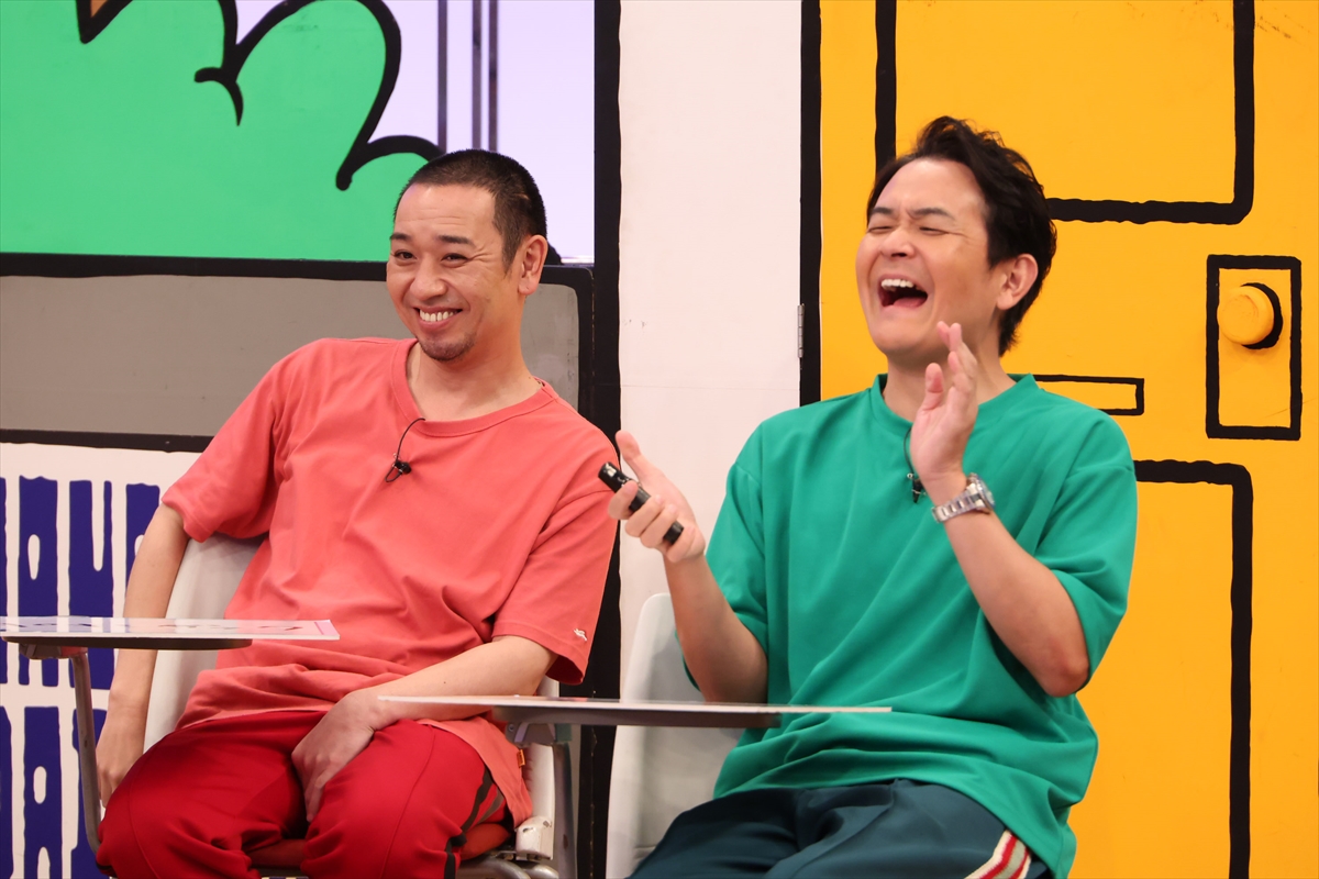 『火曜は全力！華大さんと千鳥くん』