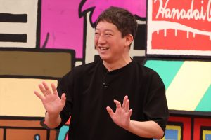 『火曜は全力！華大さんと千鳥くん』