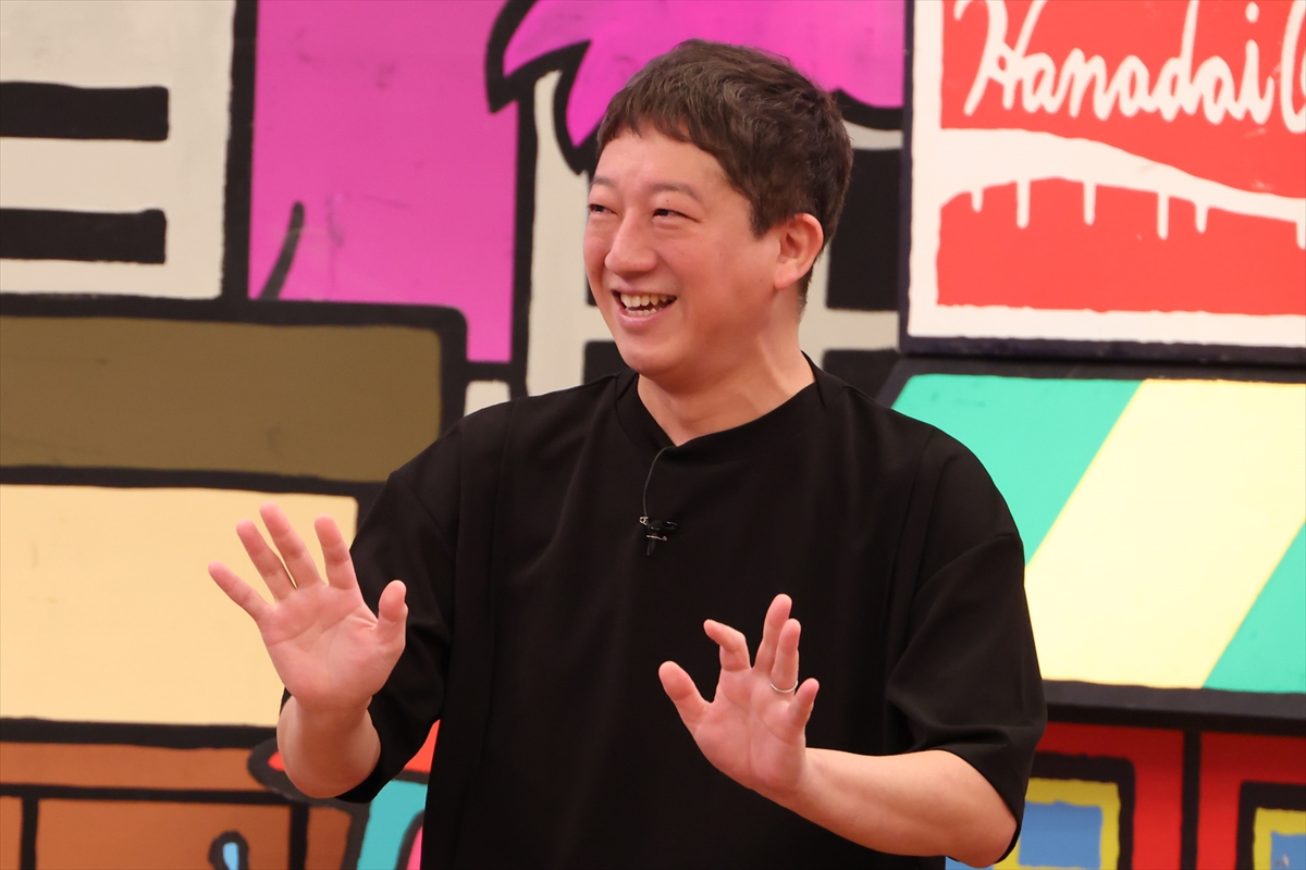 『火曜は全力！華大さんと千鳥くん』