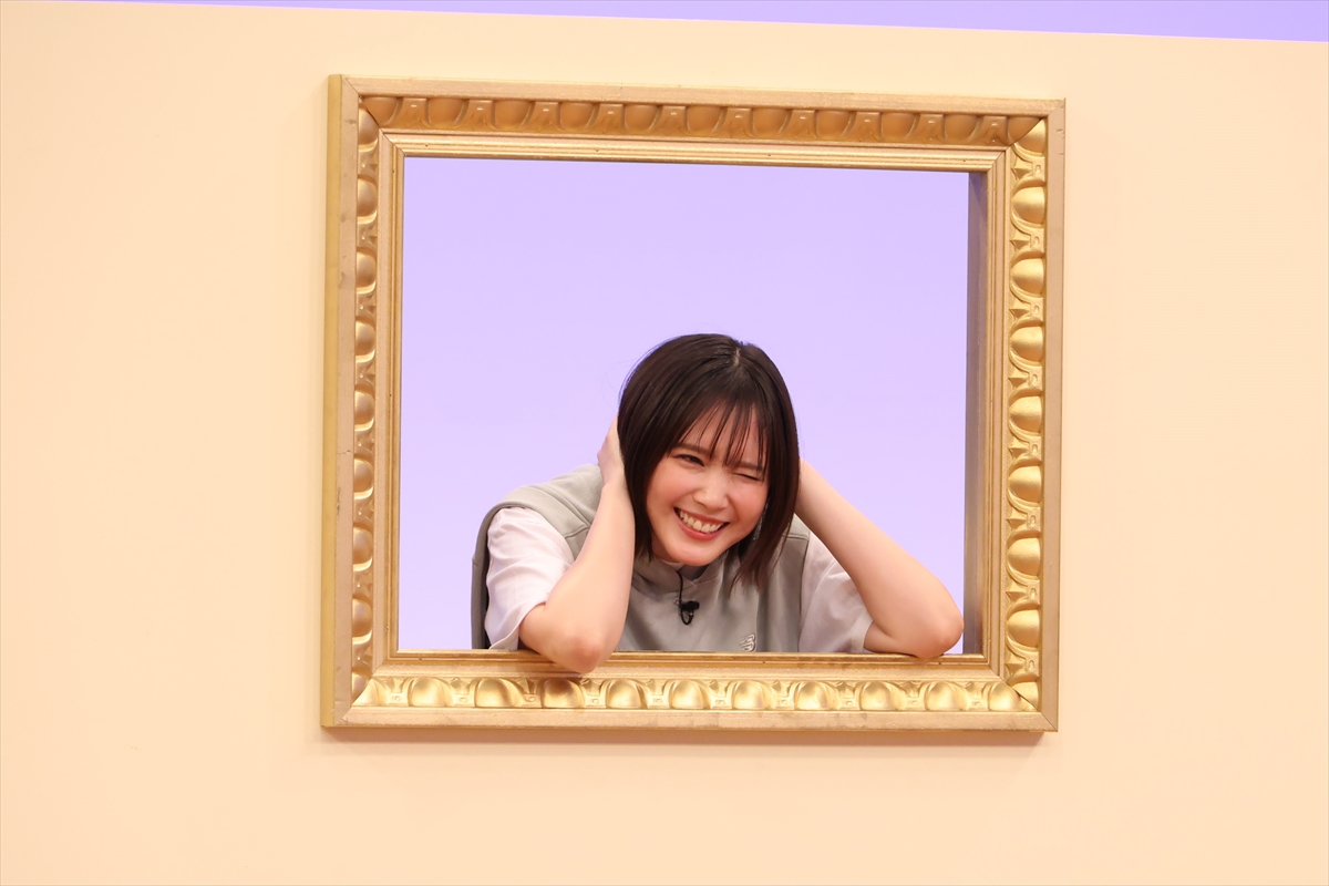 『火曜は全力！華大さんと千鳥くん』