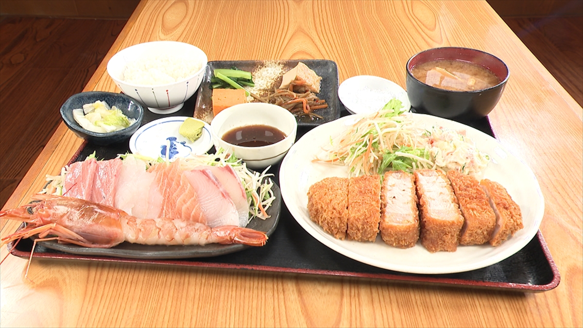 『オモウマい店』