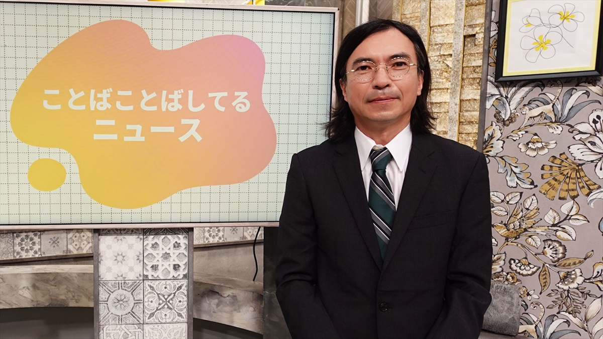 『ふかわふかわしてるテレビ』