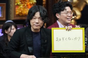 『フットンダ～秋の陣～』