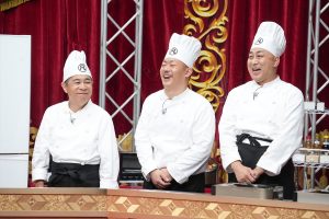 『ぐるぐるナインティナイン2時間SP』