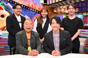 『出川・伊沢のニッポンYABAデータ』