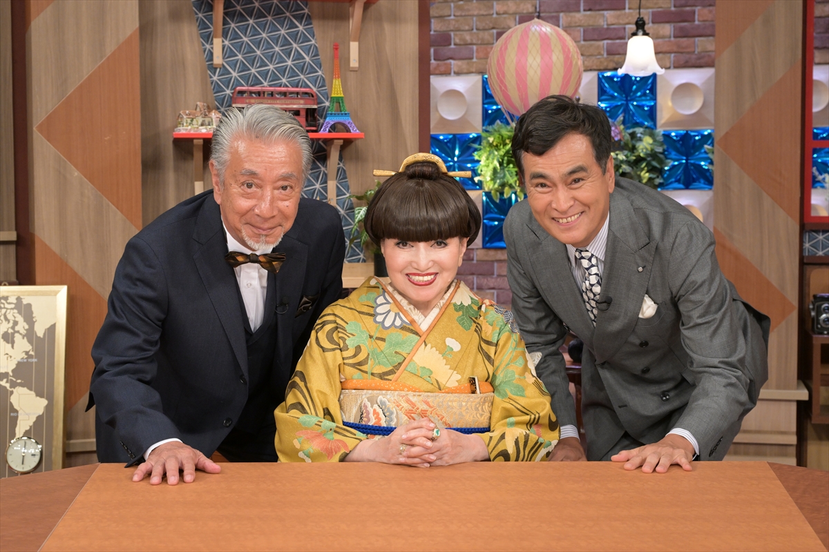 『徹子＆純次＆良純の世界衝撃映像の会』
