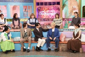 『トークィーンズ』