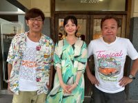 『モヤモヤさまぁ～ず2 田中瞳アナ卒業スペシャル In グアム ディレクターズカット版』