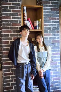 『恋フレ ～恋人未満がちょうどいい～』
