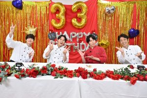 『黄金のワンスプーン！』