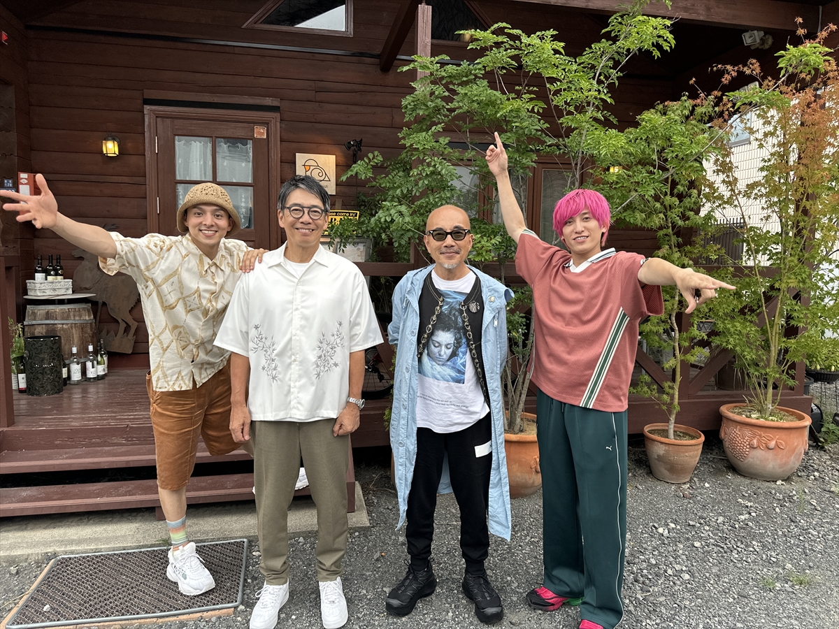 『メシドラ 兼近&真之介のグルメドライブ』