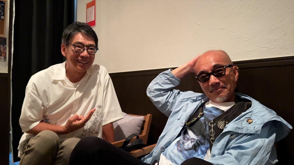 『メシドラ 兼近＆真之介のグルメドライブ』