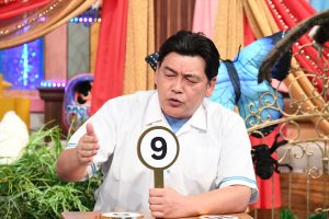 『サンドウィッチマン＆芦田愛菜の博士ちゃん』