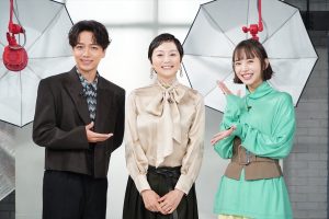 『おしゃれクリップ』