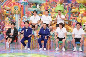 『アメトーーーーク！踊りたくない芸人2時間SP』