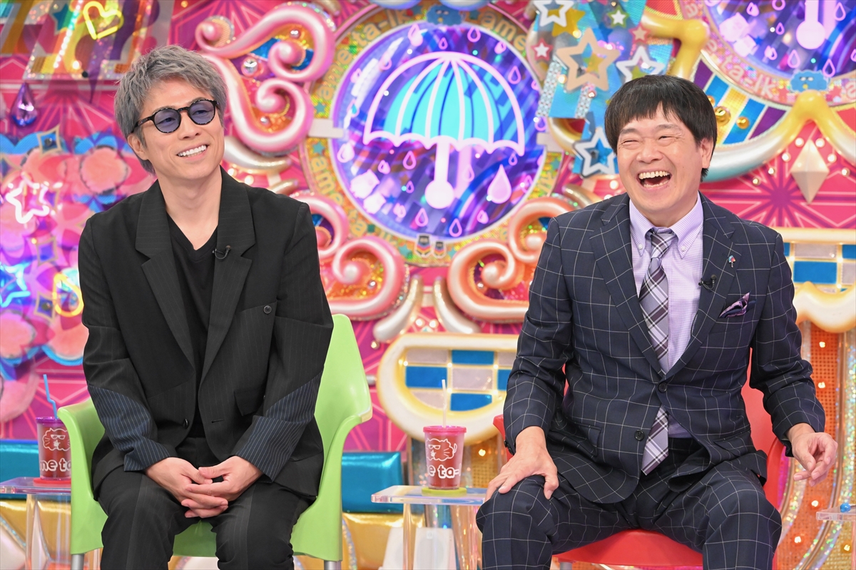 『アメトーーーーク！踊りたくない芸人2時間SP』