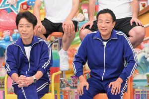 『アメトーーーーク！踊りたくない芸人2時間SP』