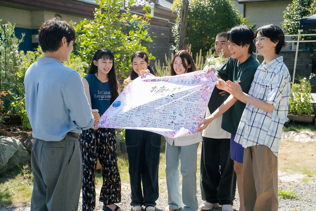 『僕達はまだその星の校則を知らない』