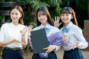 『僕達はまだその星の校則を知らない』