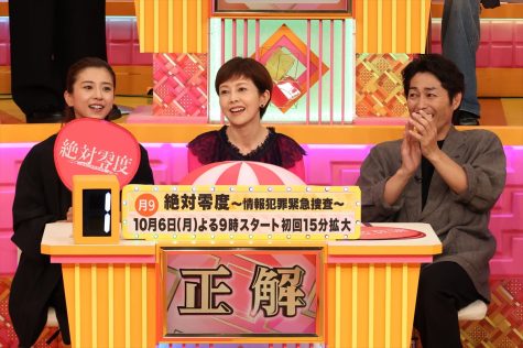 『ドレミファドン！秋の祭典3時間SP』