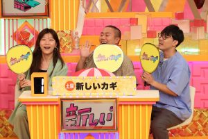 『ドレミファドン！秋の祭典3時間SP』