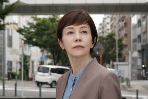 『絶対零度～情報犯罪緊急捜査～』
