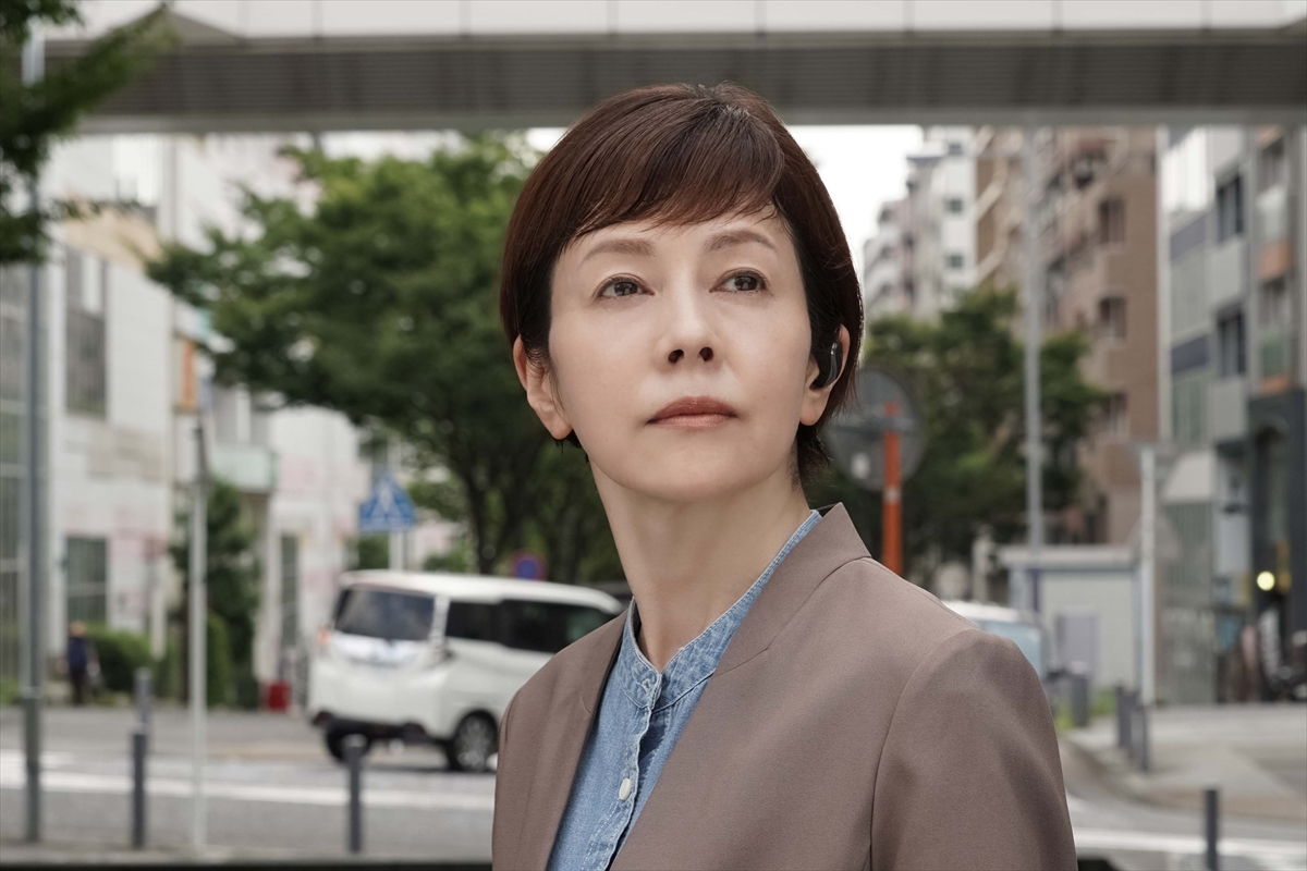 『絶対零度～情報犯罪緊急捜査～』