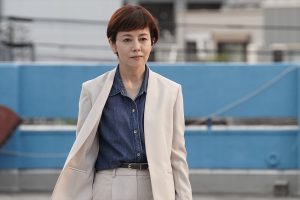 『絶対零度～情報犯罪緊急捜査～』