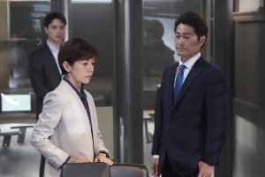 『絶対零度～情報犯罪緊急捜査～』