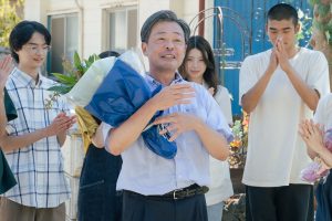 『僕達はまだその星の校則を知らない』