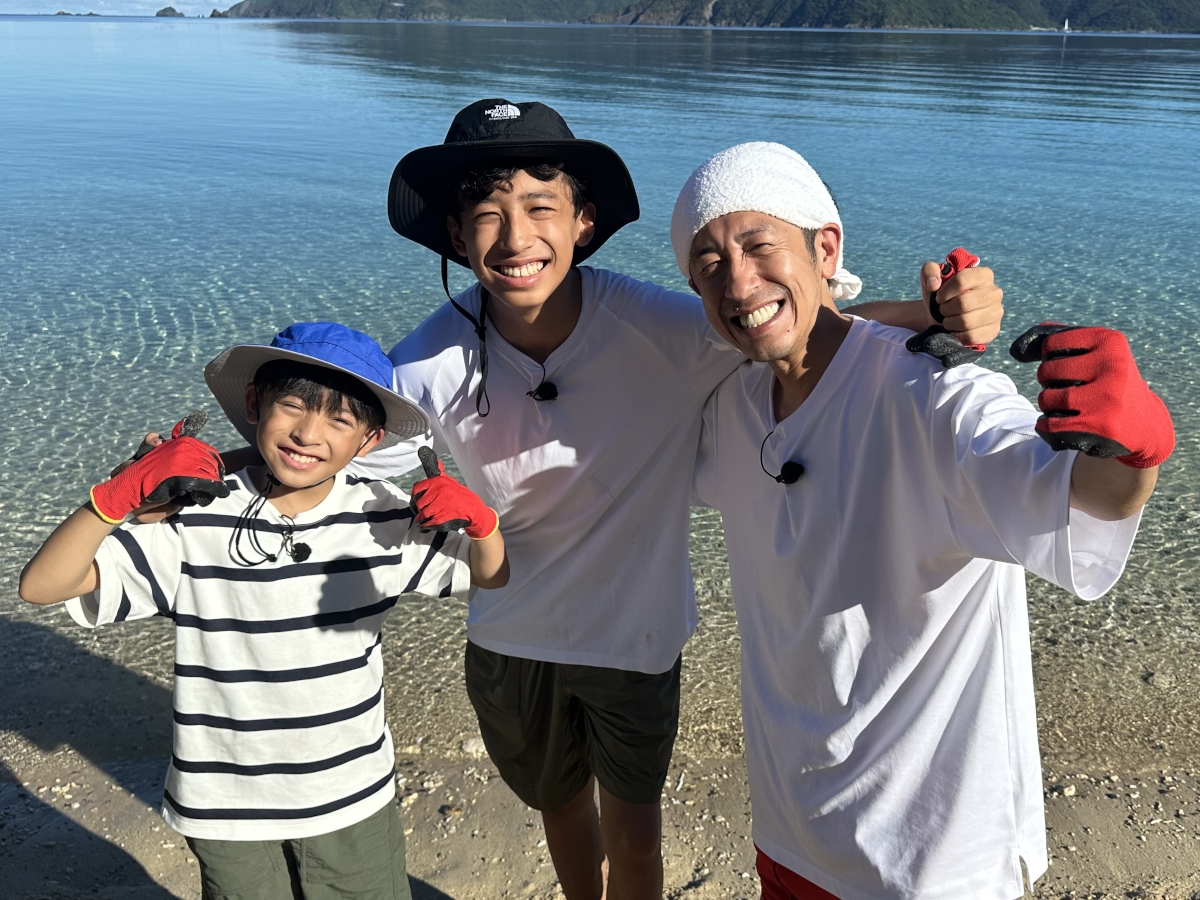 『アイ・アム・冒険少年　脱出島家族SP』