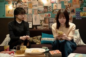 『シナントロープ』