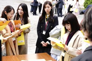 『良いこと悪いこと』