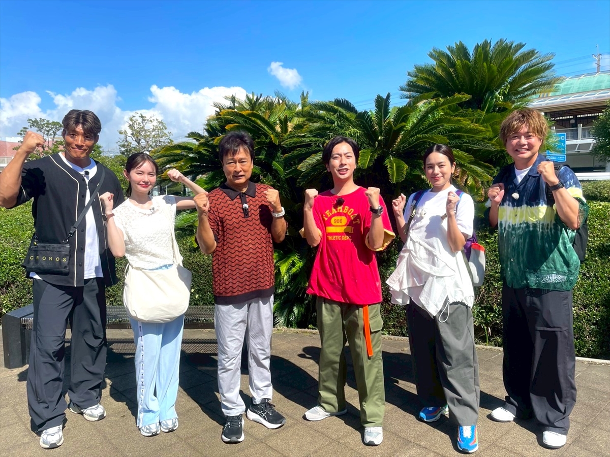 『ローカル路線バス乗り継ぎ対決旅』