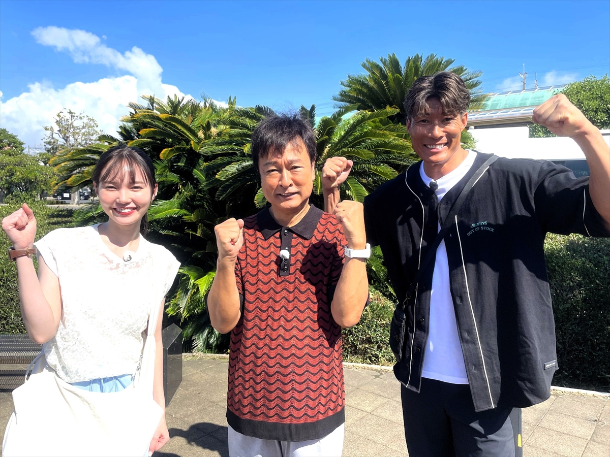『ローカル路線バス乗り継ぎ対決旅』