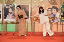 朝ドラバトンタッチセレモニー