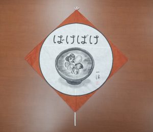 朝ドラバトンタッチセレモニー