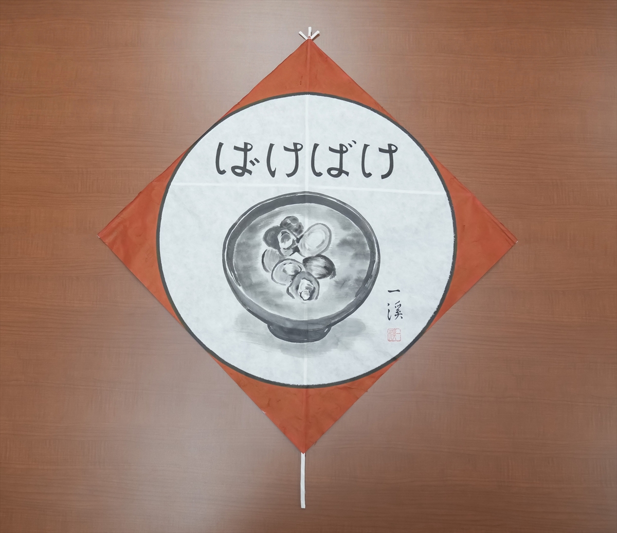 朝ドラバトンタッチセレモニー
