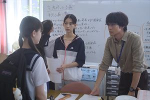 『放課後カルテ2025秋』