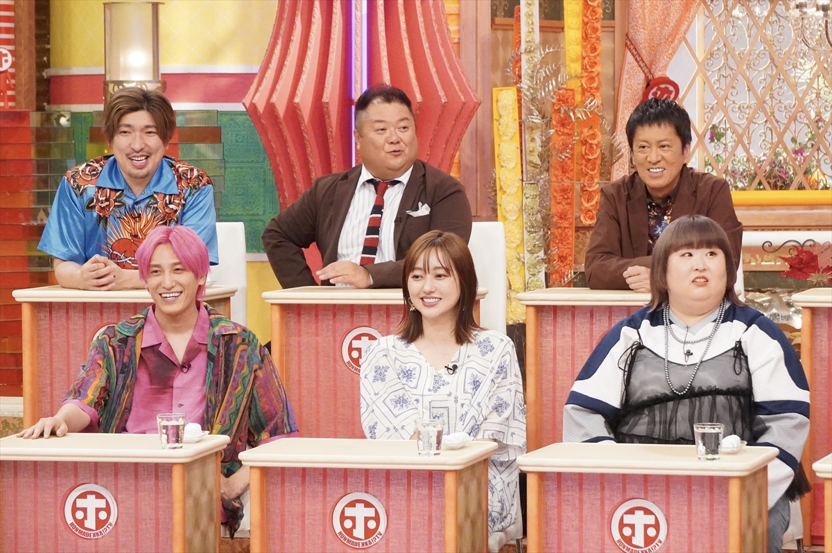 『ホンマでっか!?TV 2時間SP』