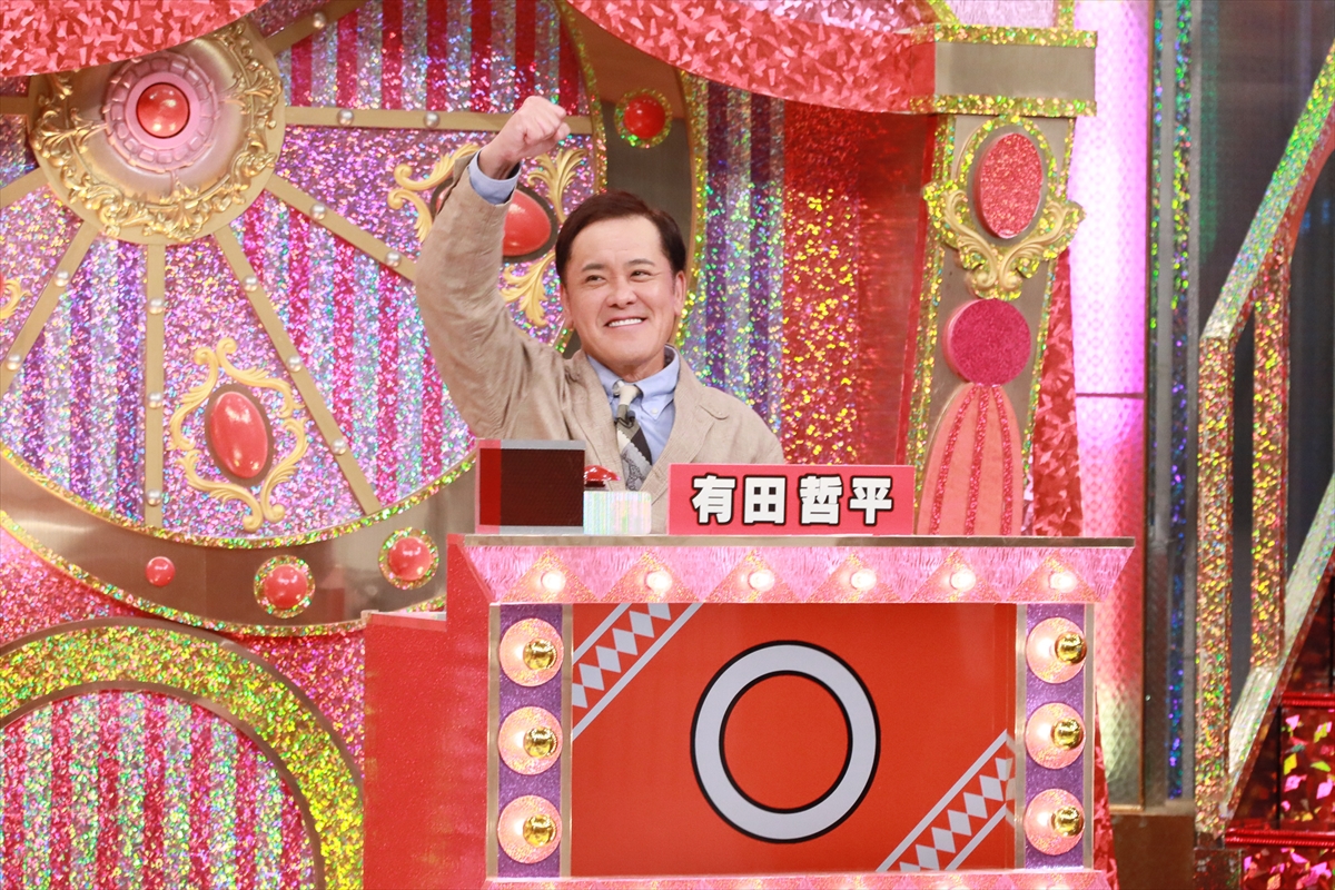 『くりぃむクイズ ミラクル9　3時間SP』