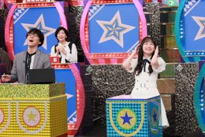 『くりぃむクイズ ミラクル9　3時間SP』
