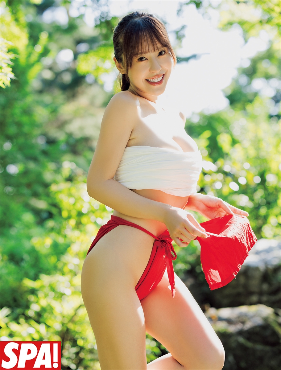 音羽美奈「週刊SPA!」