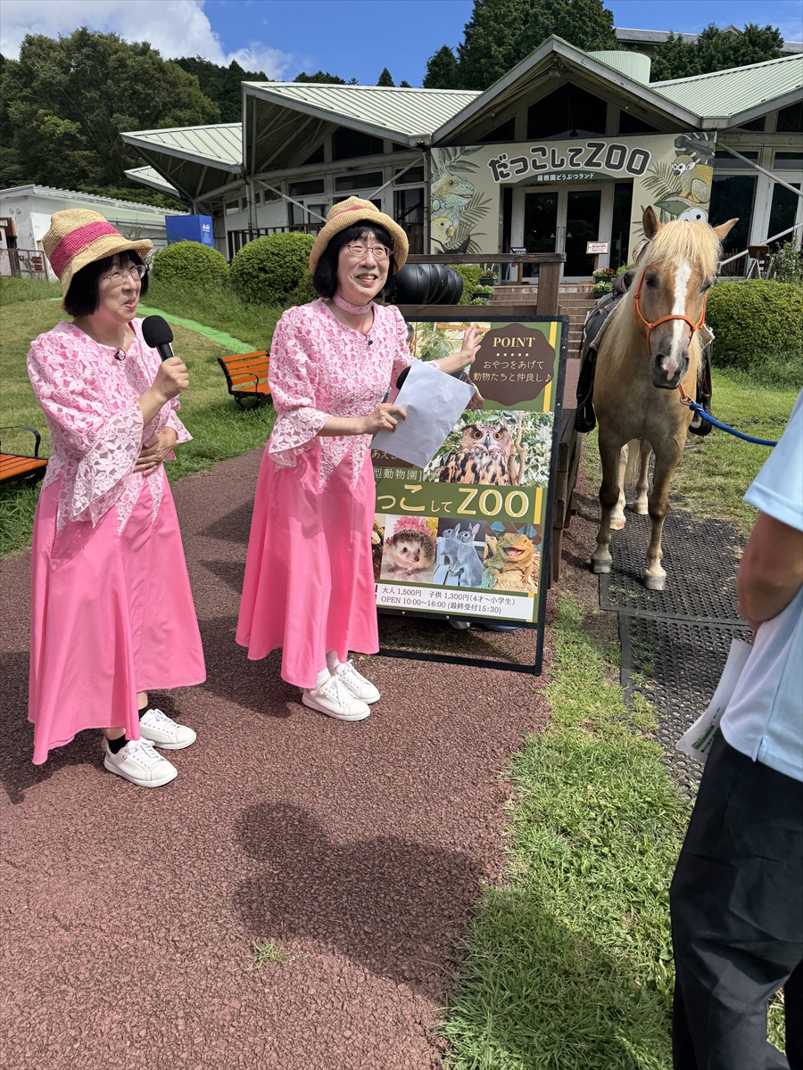『有吉の壁　箱根の壁を越えろ！2時間SP』