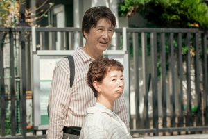 『小さい頃は、神様がいて』
