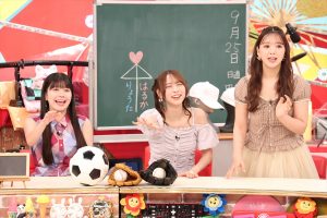 『ミュージックジェネレーション』