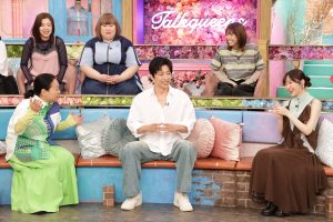 『トークィーンズ』