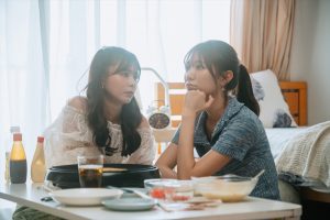 『恋フレ ～恋人未満がちょうどいい～』